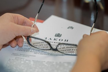  Средства на туриндустрию обещали вернуть